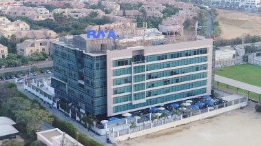 شركة "راية"