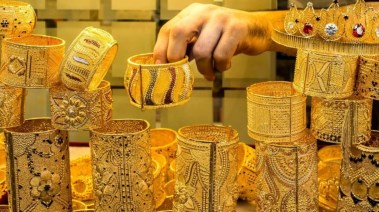 مشغولات ذهبية - أرشيفية