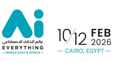 قمة ومعرض "عالم الذكاء الاصطناعى"