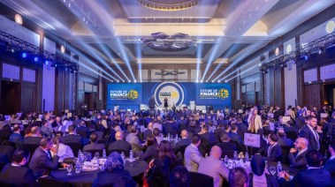 مؤتمر مستقبل التمويل