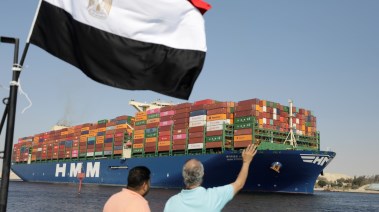 الصادرات