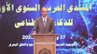 وزير الاتصالات وتكنولوجيا المعلومات، عمرو طلعت