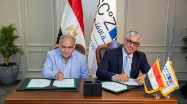 توقيع عقد إنشاء مشروع "مارينيرو"
