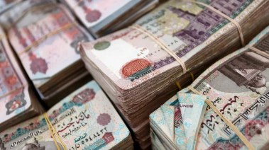  الشهادات في البنوك المصرية