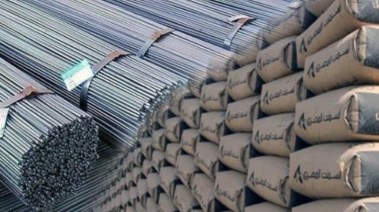 مواد البناء
