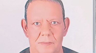 المجني عليه