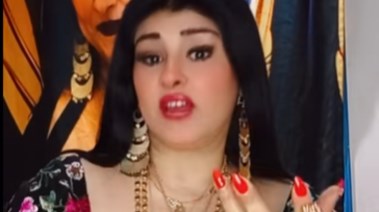 موري ست الكل