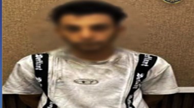 المتهم