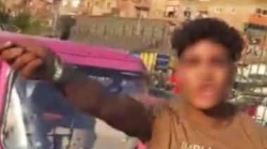 شهاب بتاع الجمعية