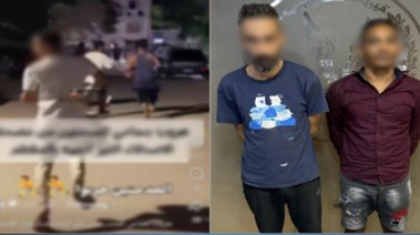 المتهمين