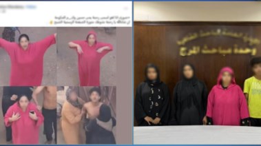 المتهمون