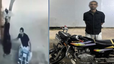 المتهم بالتحرش بسيدة