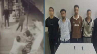المتهمين