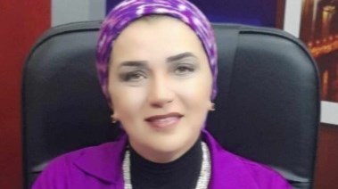 مروى عادل