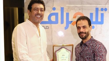 شريف إدريس وأحمد وفيق