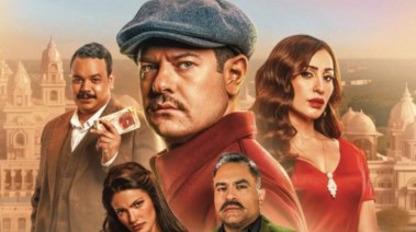 "درويش" على القمة