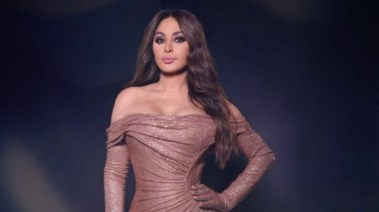إليسا