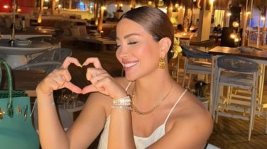 نسرين طافش