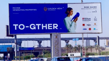  شركة Solutions Factory