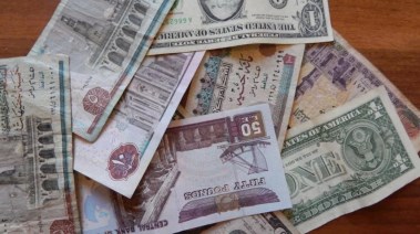 إصدار سندات جزئية
