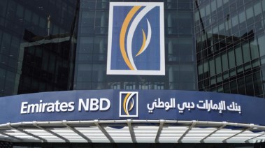  وظائف بنك الإمارات دبي الوطني