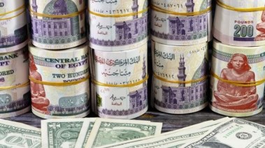 الاستثمار في العقارات والذهب والشهادات