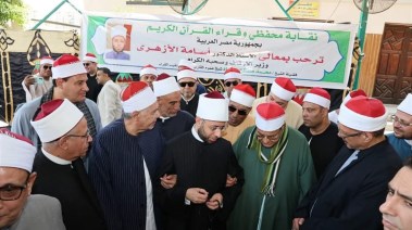 وزير الأوقاف في مقر نقابة القراء الجديد