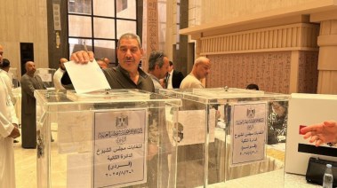 انتخابات مجلس الشيوخ  2025
