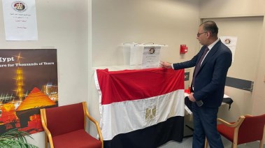 لجان الاقتراع بالخارج تستقبل الناخبين