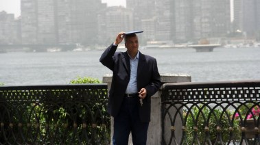 طقس حار