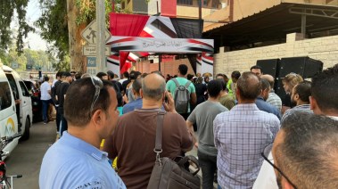 انتخابات مجلس الشيوخ 2025 في الجيزة