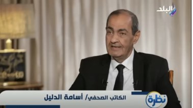 الكاتب الصحفي أسامة الدليل