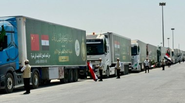 قافلة المساعدات الحادية عشرة