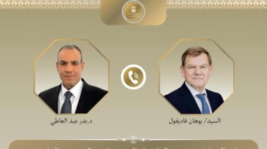 وزير الخارجية ونظيره الألماني