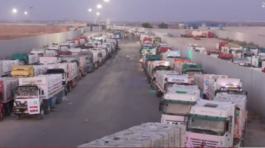 المساعدات الانسانية _ صورة تعبيرية