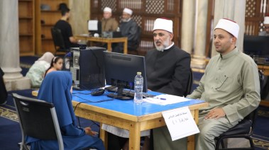  مسابقة "الأزهر - بنك فيصل" للقرآن الكريم