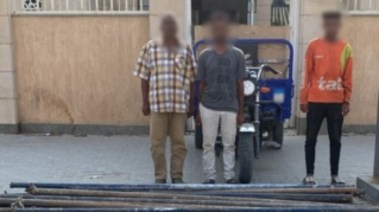 المتهمون 
