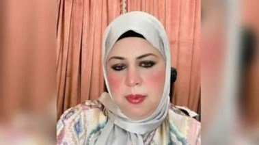 البلوجر أم عمر فراولة