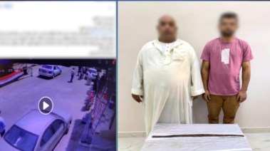 المتهمان 