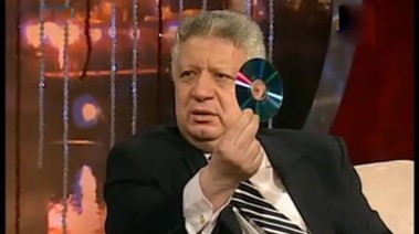 المستشار مرتضى منصور