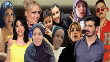 عدد من البلوجرز المقبوض عليهم 
