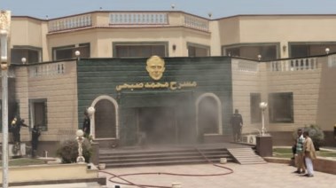 حريق بمسرح محمد صبحي