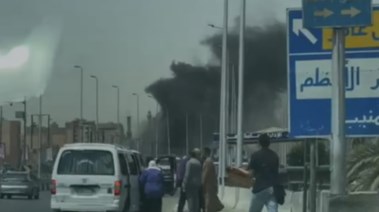 حريق قرب نزلة البحر الأعظم