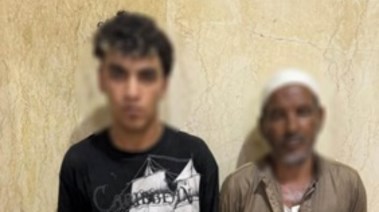 المتهمان 