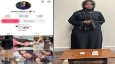 البلوجر هبة طارق