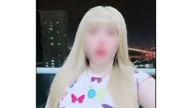  التيك توكر بوسي الأسد 