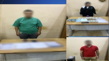 المتهمون