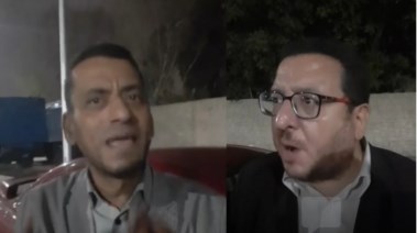 فريق دفاع عبد الرحمن