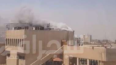 إخماد حريق في فرع النادي الأهلي 