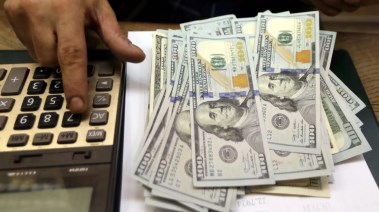 دولارات - أرشيفية